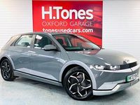 Used Hyundai Ioniq Premium 167 kW (228 HP) 2023 Grey Hatchback