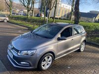 Used VW Polo Edition 2017 Grey Hatchback