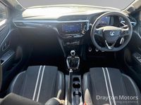 Used Vauxhall Corsa 75 HP (55 kW) 2023 White Hatchback