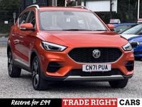 Used MG ZS Excite 106 HP (77 kW) 2022 Orange SUV