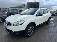 Used Nissan Qashqai +2 360º 130 HP (95 kW) 2013 White SUV