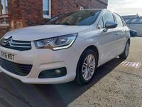 Used Citroën C4 Flair 2016 White Hatchback