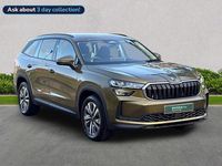 Used Skoda Kodiaq SE 193 HP (141 kW) 2025 Other SUV