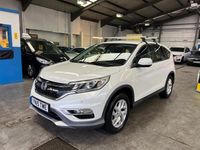 Used Honda CR-V SE 160 HP (117 kW) 2015 White SUV