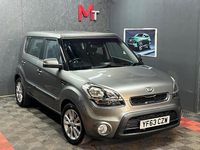 Used Kia Soul 126 HP (92 kW) 2013 Silver SUV