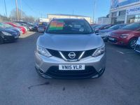 Used Nissan Qashqai S 110 HP (80 kW) 2015 Silver SUV