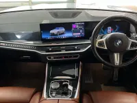 Used BMW X5 M Sport 489 HP (359 kW) 2023 Brooklyn grey metallic SUV