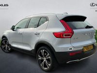 Used Volvo XC40 Inscription 262 HP (192 kW) 2020 SUV