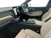 Used Volvo XC60 Plus 250 HP (183 kW) 2025 Crystal white SUV