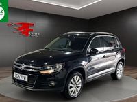 Used VW Tiguan Match 150 HP (110 kW) 2015 Black SUV