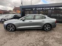 Used Volvo S60 R-Design 250 HP (183 kW) 2019 Grey Sedan