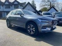 Used Volvo XC60 Inscription 2021 Grey SUV