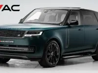 Gebraucht Land Rover Range Rover Autobiography 2023 Grün SUV