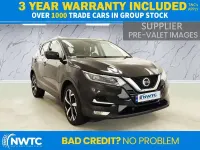 Used Nissan Qashqai S 115 HP (84 kW) 2019 Black SUV