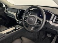 Used Volvo XC60 Plus 250 HP (183 kW) 2023 Blue SUV