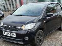 Used Skoda Citigo 60 HP (44 kW) 2016 Hatchback