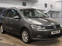 Used VW Sharan SEL 140 HP (102 kW) 2015 Grey MPV