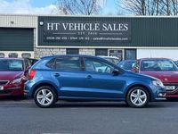 Used VW Polo Edition 60 HP (44 kW) 2017 Blue Hatchback