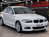 Used BMW 118 Coupé Exclusive 2012 White Coupe