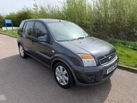 Used Ford Fusion 101 HP (74 kW) 2008 Grey Hatchback