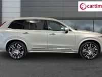 Used Volvo XC90 Inscription 390 HP (286 kW) 2021 Gold SUV