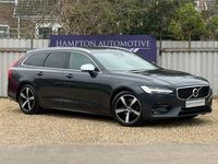 Used Volvo V90 R-Design 190 HP (139 kW) 2018 Grey Estate