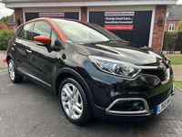 Used Renault Captur Dynamique 90 HP (66 kW) 2015 Black SUV
