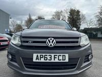 Used VW Tiguan R-line 177 HP (130 kW) 2014 Grey SUV