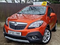 Used Vauxhall Mokka 2015 Orange SUV
