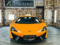Used McLaren 570S 570 HP (419 kW) 2018 Orange Coupe