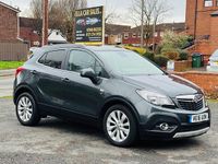 Used Vauxhall Mokka 136 HP (100 kW) 2016 Grey SUV