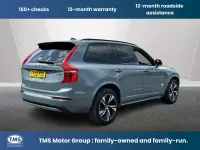 Used Volvo XC90 R-Design 235 HP (172 kW) 2022 Grey SUV