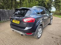 Used Ford Kuga Titanium 136 HP (100 kW) 2009 Grey SUV