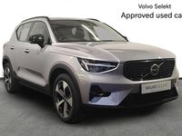 Used Volvo XC40 Plus 161 HP (118 kW) 2025 Silver SUV