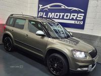 Used Skoda Yeti Elegance 105 HP (77 kW) 2014 Green SUV