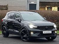 New Volvo XC40 Plus 161 HP (118 kW) 2025 SUV