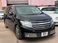 Used Nissan Elgrand 2011 Black MPV