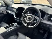 Used Volvo XC90 Ultra 250 HP (183 kW) 2025 Silver dawn SUV