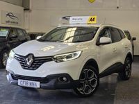 Used Renault Kadjar Dynamique 2018 White SUV