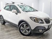 Used Vauxhall Mokka S 140 HP (102 kW) 2015 White SUV