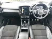 Used Volvo XC40 R-Design 163 HP (119 kW) 2022 Grey SUV