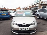 Used Skoda Citigo SE 75 HP (55 kW) 2018 Silver Hatchback