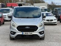 Used Ford Transit Custom Trend 170 HP (125 kW) 2019 Silver Van