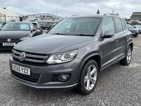 Used VW Tiguan R-line Edition 150 HP (110 kW) 2015 Grey SUV