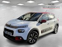 Used Citroën C3 Flair 102 HP (75 kW) 2018 White Hatchback