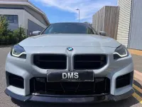 Used BMW M2 Comfort Edition 453 HP (333 kW) 2023 Grey Coupe