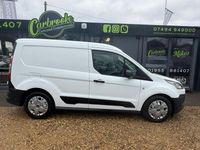 Used Ford Transit Connect 75 HP (55 kW) 2020 White MPV