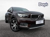 Used Volvo XC40 Inscription 163 HP (119 kW) 2019 Bronze SUV