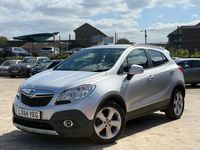 Używany Vauxhall Mokka S 140 KM (102 kW) 2014 Srebrny SUV