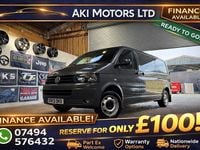 Used VW Transporter 2013 Grey Van